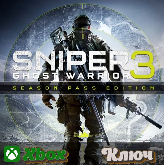🔑 SNIPER GHOST WARRIOR 3 SEASON PASS EDITIO🔥 XBOX KEY