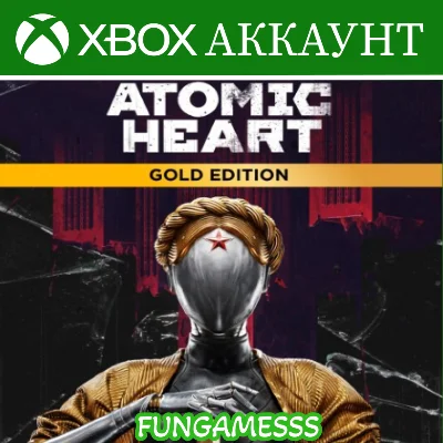 ATOMIC HEART GOLD + all DLC ❤️‍🔥XBOX ACCOUNT