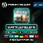BATTLEFIELD 6 STANDARD STEAM GLOBAL (СМ.РЕГИОН)