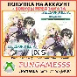 Tales of Xillia Remastered XBOX ПОКУПКА ПРЕДЗАКАЗА