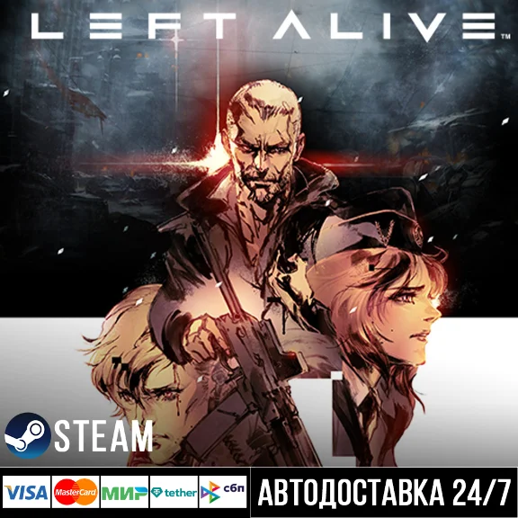 Left Alive СТИМ Steam Gift