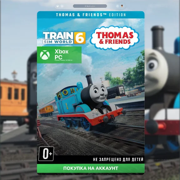 🎮 Train Sim World® 6: Thomas & Friends™ Edition (XBOX)