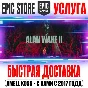 ⚫Alan Wake 2 | Deluxe (+Все DLC) Epic Games (PC) РФ+Мир