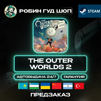 Pre-Purchase The Outer Worlds 2