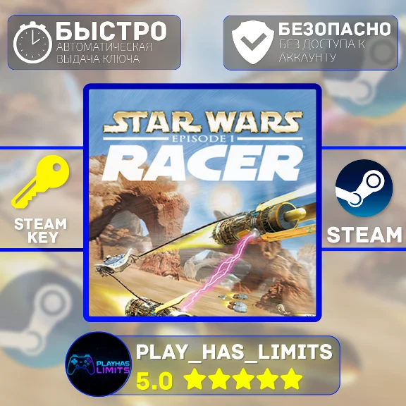 🔑STAR WARS™ Episode I: Racer STEAM KEY Global + RU