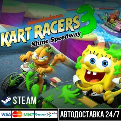 Nickelodeon Kart Racers 3: Slime Speedway СТИМ Steam