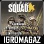Squad /Commander Edition (Steam) 🔵 РФ / СНГ