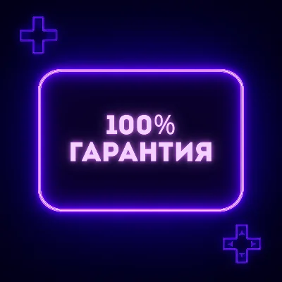 💚 Bloodborne Бладборн PS (PS4/PS5) 💚