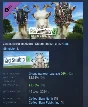 Goat Simulator 3 - Digital Downgrade DLC STEAM РОССИЯ