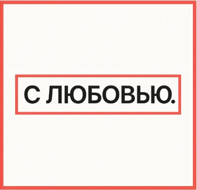 🚀ChatGPT 5 PLUS | GO | SORA — Fast and Reliable