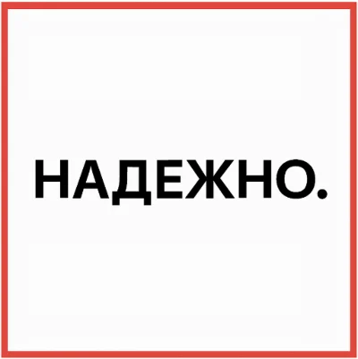 🚀ChatGPT 5 PLUS | GO | SORA — Fast and Reliable