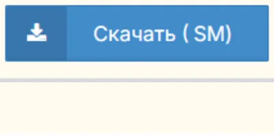 I&acute;ll download it from the Infostart