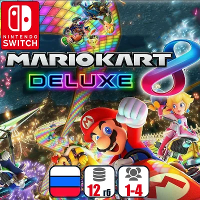 Mario Kart 8 Deluxe | Nintendo Switch