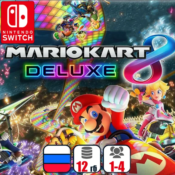 Mario Kart 8 Deluxe | Nintendo Switch