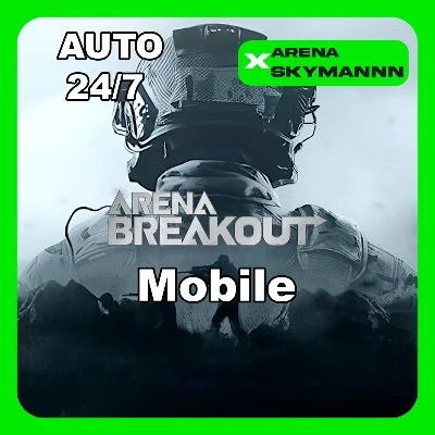 АВТО ID ARENA BREAKOUT MOBILE ОБЛИГАЦИИ/ПРОПУСКА 24/7