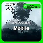 АВТО ID ARENA BREAKOUT MOBILE ОБЛИГАЦИИ/ПРОПУСКА 24/7