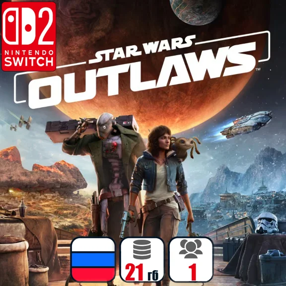 Star Wars Outlaws Gold Edition | Nintendo Switch 2