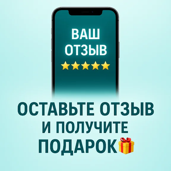 ChatGPT Plus 3 месяца | Быстро и приватно | SORA+