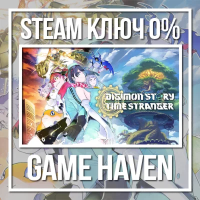 Digimon Story Time Stranger 🔑 Steam 0% РФ+СНГ
