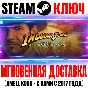 ⚫Indiana Jones and the Emperor´s Tomb Steam Ключ РФ+Мир