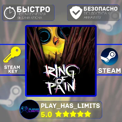 🔑Ring of Pain КЛЮЧ STEAM Global + РФ