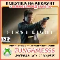 007 First Light  XBOX ПОКУПКА ПРЕДЗАКАЗА