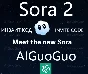 ChatGPT SORA2 ИНВАЙТ КОД АВТОМАТИЧЕСКАЯ ДОСТАВКА SORA 2