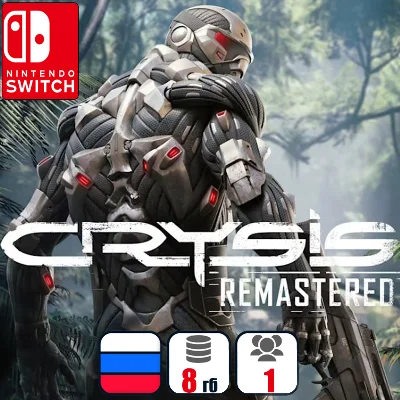 Crysis Remastered | Nintendo Switch