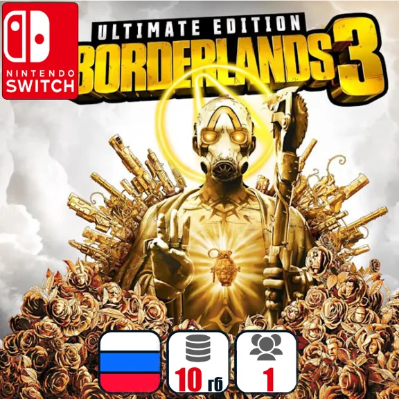 Borderlands 3 Ultimate Edition | Nintendo Switch