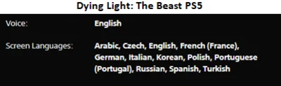 Dying Light: The Beast + 1&2 PS5 П3 Аренда от 15 дней