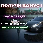 Grand Theft Auto V Enhanced (GTA 5) + КЛЮЧ ВСЕ СТРАНЫ