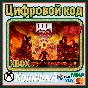 🌍DOOM Eternal Deluxe Edition XBOX КЛЮЧ🔑+ GIFT 🎁