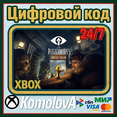 🌍Little Nightmares Complete Edition XBOX КЛЮЧ🔑+GIFT🎁