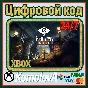 🌍Little Nightmares Complete Edition XBOX КЛЮЧ🔑+GIFT🎁