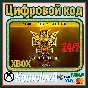 🌍 Warhammer 40,000: Inquisitor Martyr Complete XBOX 🔑