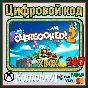 🌍Overcooked! 2 XBOX КЛЮЧ 🔑