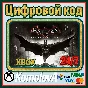 🌍 BATMAN: Рыцарь Аркхема XBOX КЛЮЧ 🔑