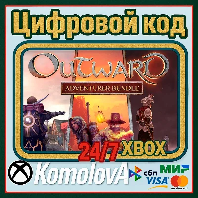 🌍 Outward: The Adventurer Bundle XBOX / КЛЮЧ 🔑