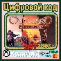 🌍 Outward: The Adventurer Bundle XBOX / КЛЮЧ 🔑