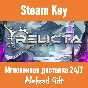 Relicta (Steam key) ✅ REGION FREE/GLOBAL + Bonus 🎁