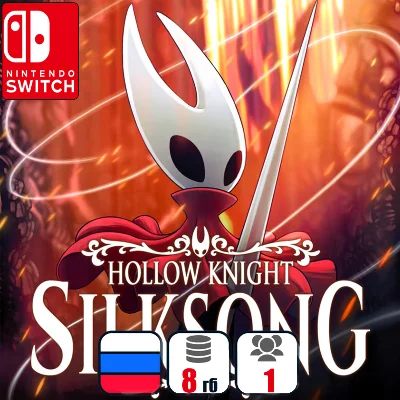 Hollow Knight: Silksong | Nintendo Switch