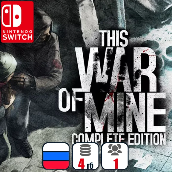 This War Of Mine: Complete Edition | Nintendo Switch