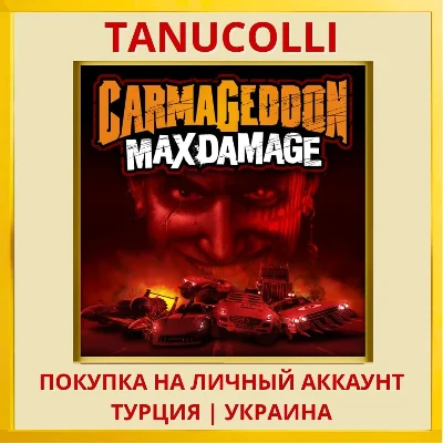Carmageddon: Max Damage PS4/PS5/PS Turkey/Ukraine