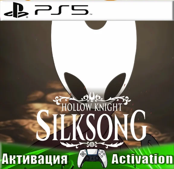 🎮Hollow Knight: Silksong (PS5/RUS) Активация ✅
