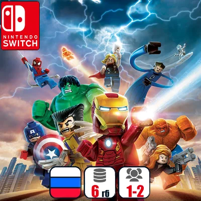 Lego Marvel Super Heroes | Nintendo Switch