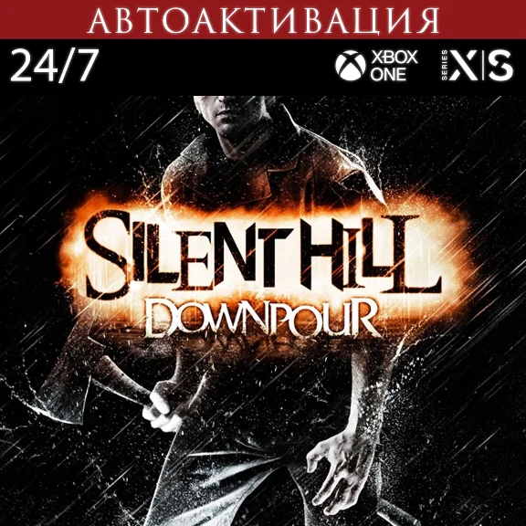 Silent Hill: Downpour 🎮 XBOX ⚡️Auto 24/7