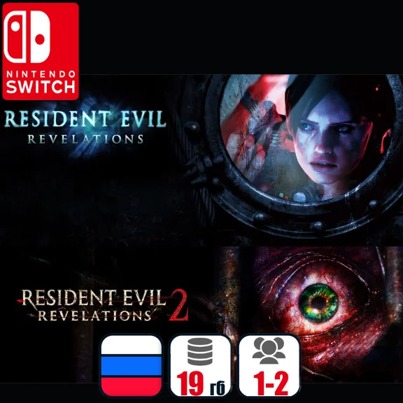 Resident Evil Revelations 1+2 | Nintendo Switch