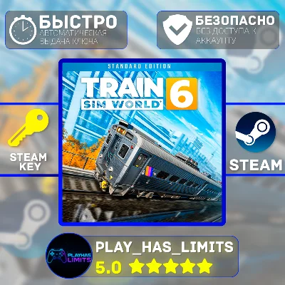 🔑Train Sim World 6 STEAM KEY Global + RU