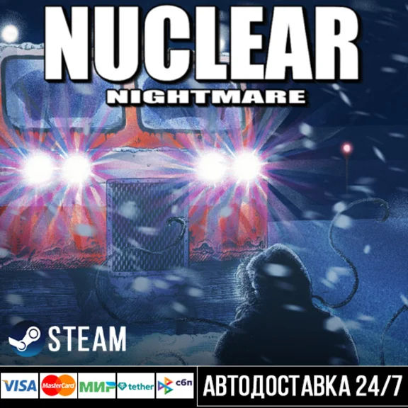 Nuclear Nightmare СТИМ Steam Gift