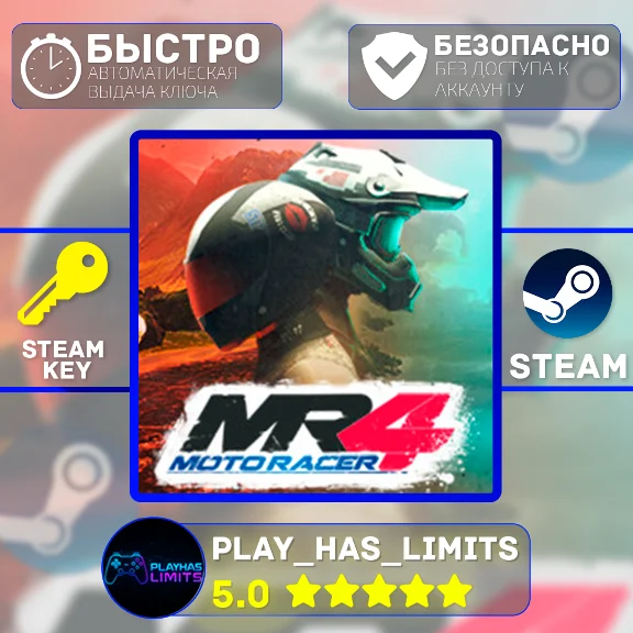 🔑Moto Racer 4 STEAM KEY Global + RU